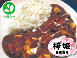 豆腐とひき肉のカレー